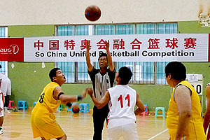 300x200 Hubei Basketball